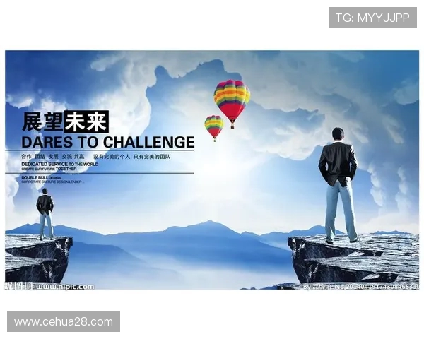 南京网球队的转型之路与挑战分析：成就与困境并存的未来展望