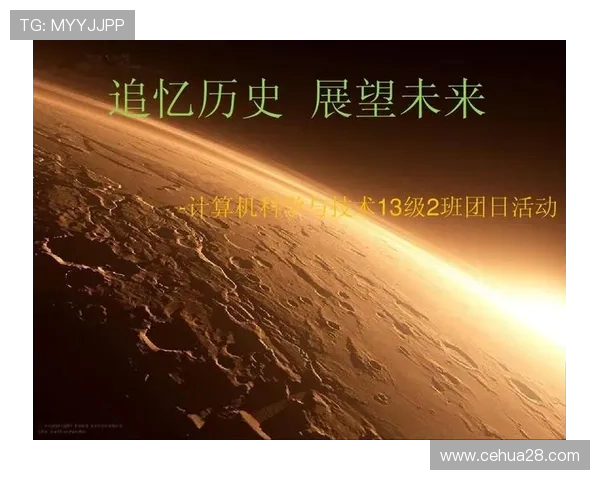 南京足球队实力分析:历史成就与未来展望的全面解读 南京足球队实力分析:历史成就与未来展望的全面解读