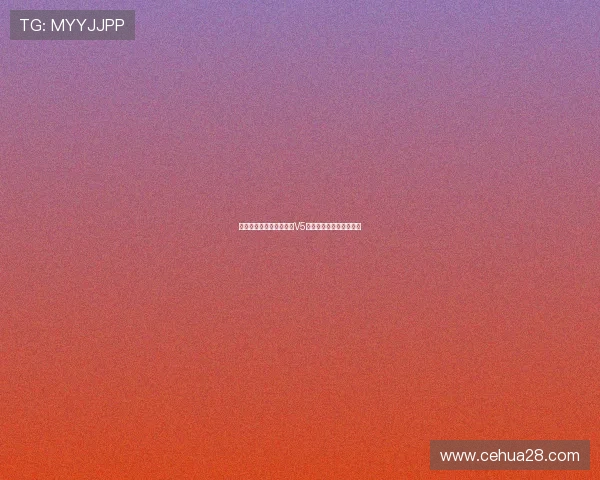 和平精英技术排行榜揭晓V5战队荣登第二名引发热议 和平精英技术排行榜揭晓V5战队荣登第二名引发热议