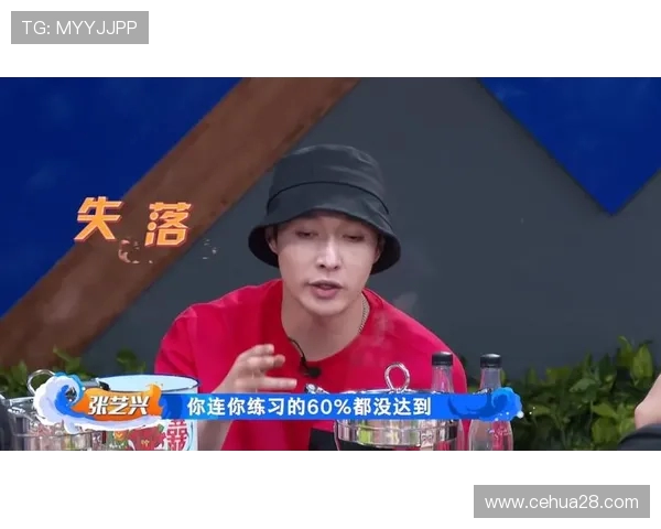 广州街舞队与武汉街舞队赛后复盘探讨灵活性表现与战术运用