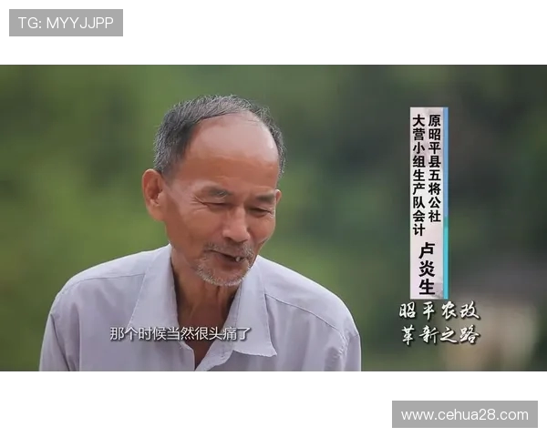 深圳乒乓球队重塑战术体系实现整体压制革新之路 深圳乒乓球队重塑战术体系实现整体压制革新之路