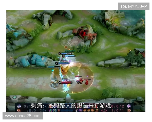 王者荣耀战术新趋势TOP10分析V5战队如何引领潮流