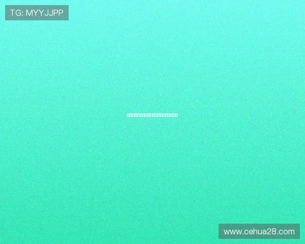 布鲁日与聚尔特对决前瞻分析及比赛结果预测 布鲁日与聚尔特对决前瞻分析及比赛结果预测