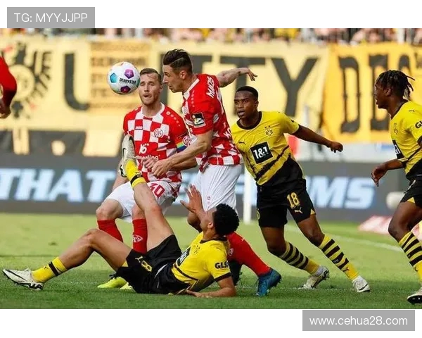 德甲焦点战多特蒙德迎战美因茨全力争胜展现球队实力 德甲焦点战多特蒙德迎战美因茨全力争胜展现球队实力