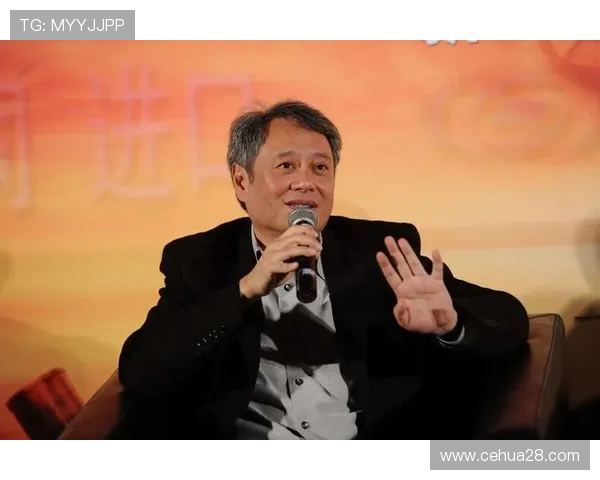 李安：从东方到西方的电影桥梁与文化交融的艺术之旅