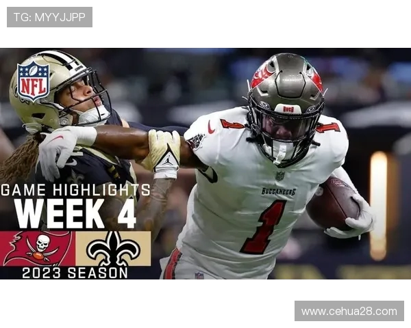 海盗与圣徒季后赛精彩回放全程解析与精彩瞬间重温 海盗与圣徒季后赛精彩回放全程解析与精彩瞬间重温