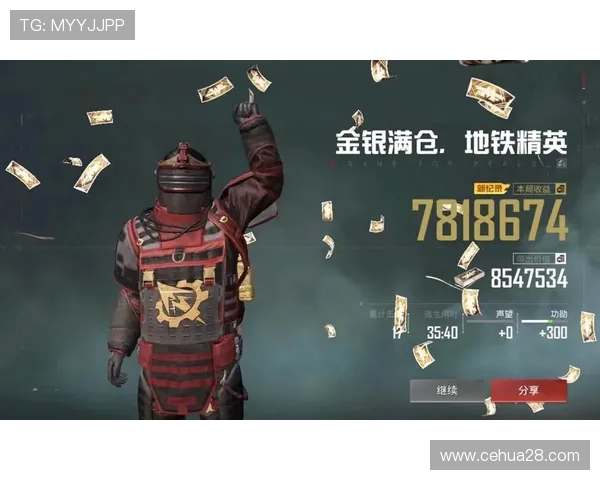 从零开始玩转和平精英全方位节奏攻略与技巧分享 从零开始玩转和平精英全方位节奏攻略与技巧分享